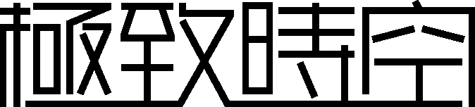 获客行业资讯